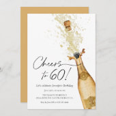 応援～第60誕生日招待状 招待状 (正面/裏面)