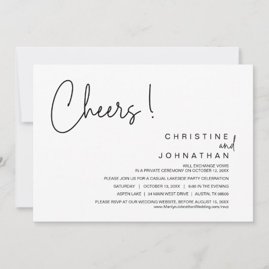 応援、結婚の駆け落ちパーティー、ディナー、踊り 招待状 (正面)