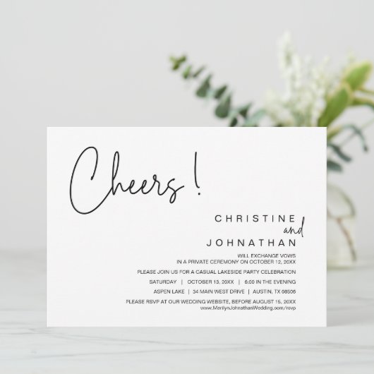 応援、結婚の駆け落ちパーティー、ディナー、踊り 招待状 (スタンド正面)