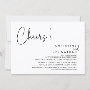 応援、結婚の駆け落ちパーティー、ディナー、踊り 招待状