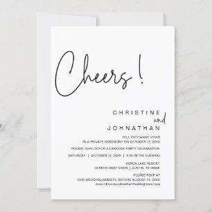 応援、結婚の駆け落ちパーティー、ディナー、踊り 招待状