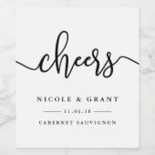 応援 |結婚式の引き出物ワインラベル ワインラベル (シングルラベル)