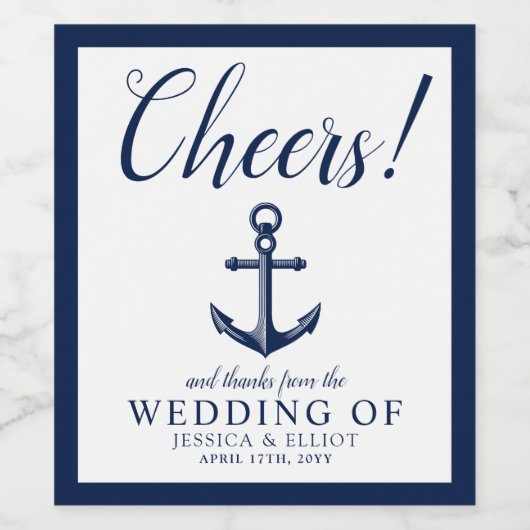 応援!航海の結婚カスタマイズ海軍 ワインラベル (シングルラベル)