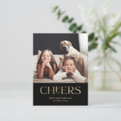 応援 |装飾文字ハッピーニューイヤー写真 シーズンポストカード (スタンド正面)