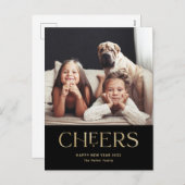 応援 |装飾文字ハッピーニューイヤー写真 シーズンポストカード (正面/裏面)