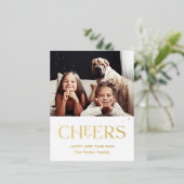 応援 |装飾文字ハッピーニューイヤー写真 箔シーズンポストカード (立ち正面)