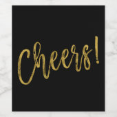 応援!金フェイク箔と黒ワインラベル ワインラベル (シングルラベル)