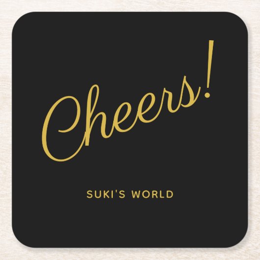 応援!黒エレガントパーソナライズされた色 スクエアペーパーコースター (正面)