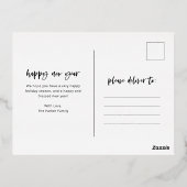 応援～2024 |新年のタイポグラフィ金ゴールド 箔シーズンポストカード (裏面)