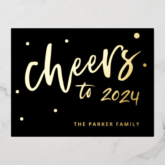 応援~2024 |新年のタイポグラフィ金ゴールド 箔シーズンポストカード (正面)