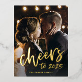 応援~2025 | 新年の金ゴールド 箔シーズンポストカード (正面)