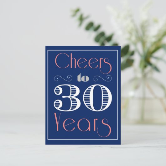 応援~30年 ポストカード (スタンド正面)