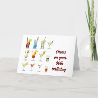 応援**30歳** カード