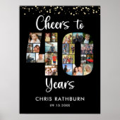 応援～40年23枚切り出し数40 ポスター (正面)