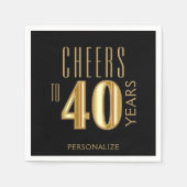 応援～40年 スタンダードカクテルナプキン (正面)