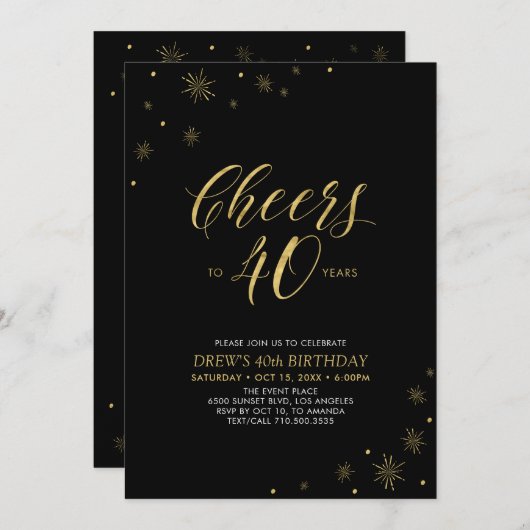 応援～40 |金ゴールド&ブラック40th誕生日パーティー 招待状 (正面/裏面)