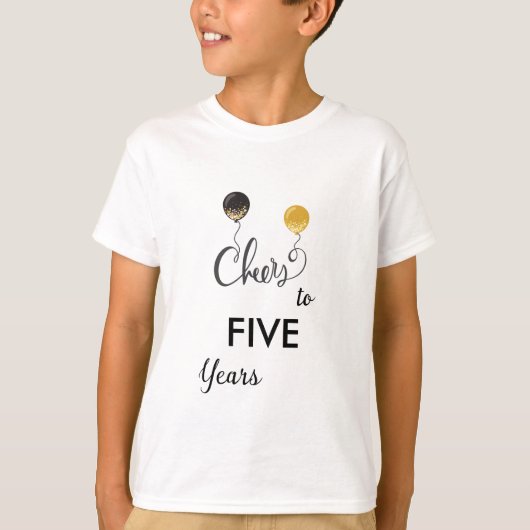 応援～5年 Tシャツ (正面)