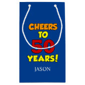 応援～50年パーソナライズされた50誕生日 スモールペーパーバッグ (裏面)