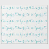 応援～50年ラッピング紙 ラッピングペーパー (フラット)