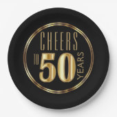 応援~50年 ペーパープレート (正面)