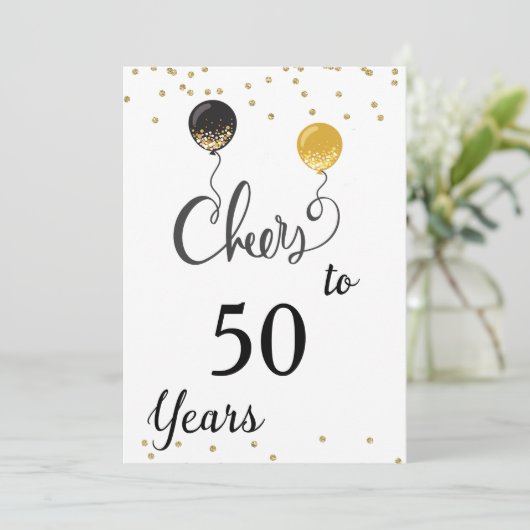 応援～50年 招待状 (スタンド正面)