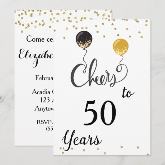 応援～50年 招待状 (正面/裏面)