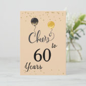 応援~60年カスタム間 招待状 (スタンド正面)