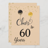 応援~60年カスタム間 招待状 (正面/裏面)