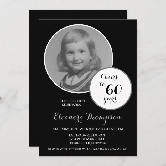 応援～60年写真白黒 招待状 (正面/裏面)