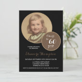 応援～60年撮影セピア 招待状 (スタンド正面)