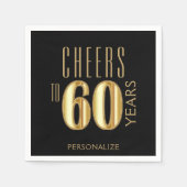 応援~60年 スタンダードカクテルナプキン (正面)