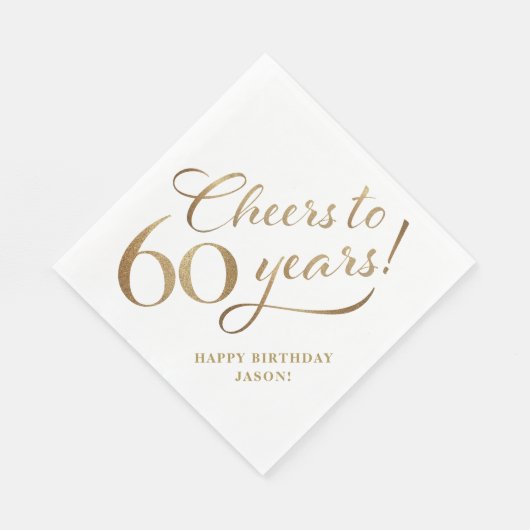 応援～60誕生日グリッターと金ゴールド スタンダードランチョンナプキン (角)