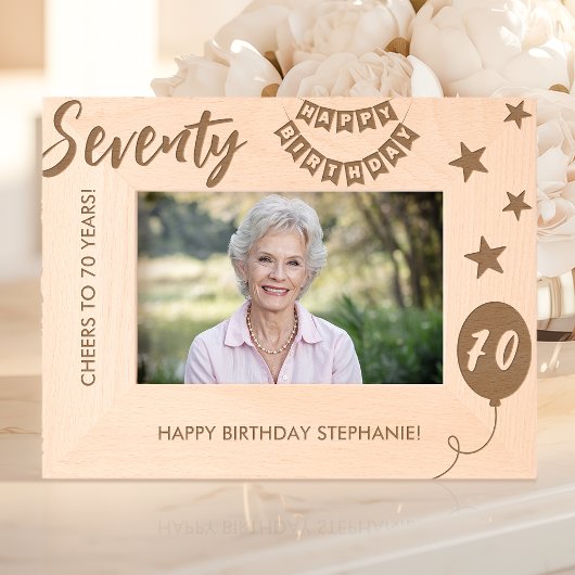 応援~70年ハッピーバースデー レーザー彫刻フレーム