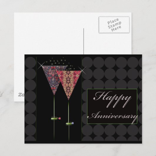 応援- Happy Anniversary ポストカード (正面/裏面)