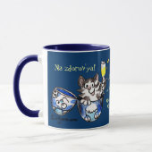 応援! Naのzdorov'ya! 新年のマグを祝って下さい マグカップ (左)