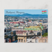 応用美術館 - ハンガリー, ブダペスト ポストカード (正面)