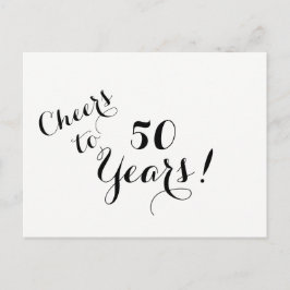 応答のポストカード インビテーションポストカード