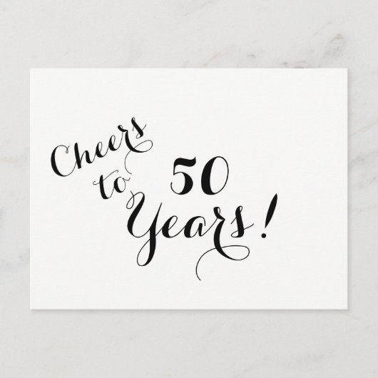 応答のポストカード インビテーションポストカード (正面)