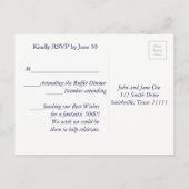 応答のポストカード インビテーションポストカード (裏面)