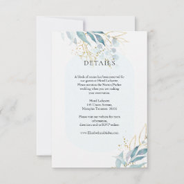 応答カード 出欠カード