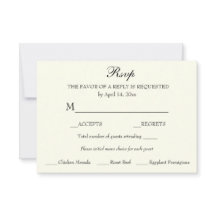 応答RSVPミニマリストクラシックエレガント