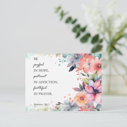 忠実である ポストカード (スタンド正面)