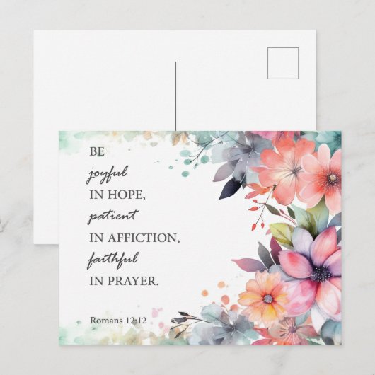 忠実である ポストカード (正面/裏面)