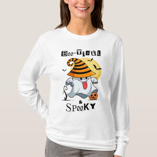 忠実で不気味 Tシャツ (正面)