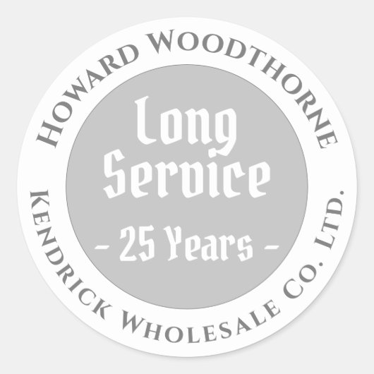 忠実で長いサービスの評価 ラウンドシール (正面)