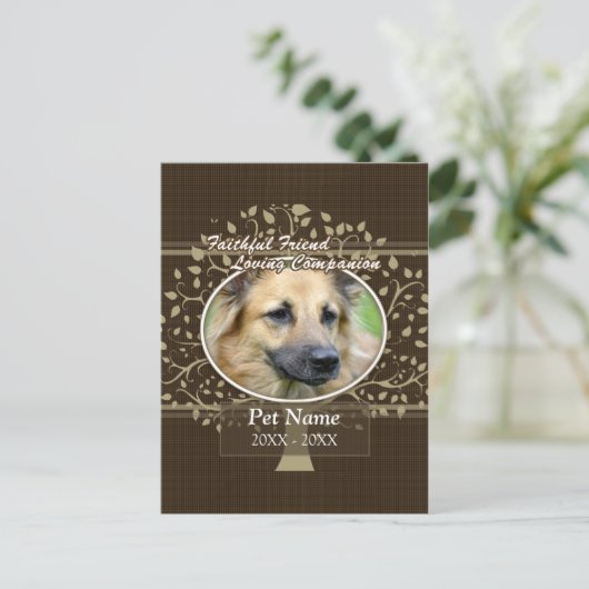 忠実なフレンドカスタムペット悔やみや弔慰 ポストカード (スタンド正面)