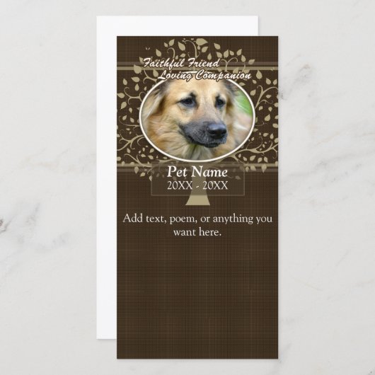 忠実なフレンドカスタムペット悔やみや弔慰 案内状 (正面/裏面)