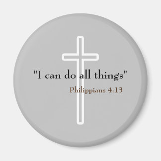 忠実なリマインダー:宗教引用文磁石 マグネット