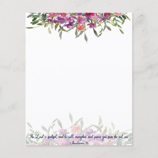 忠実な水彩花背景 (正面)