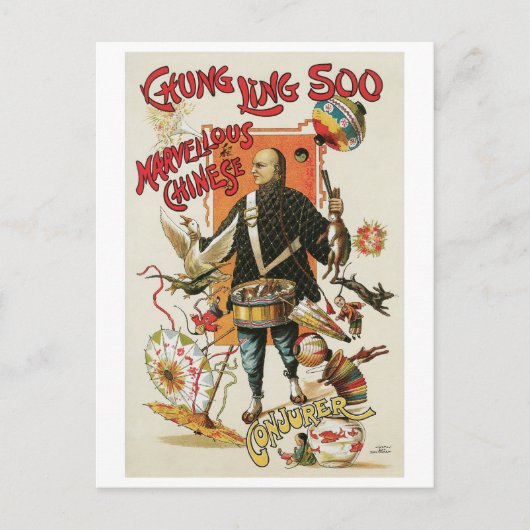 忠嶺宗~ヴィンテージ中国の魔法法 ポストカード (正面)